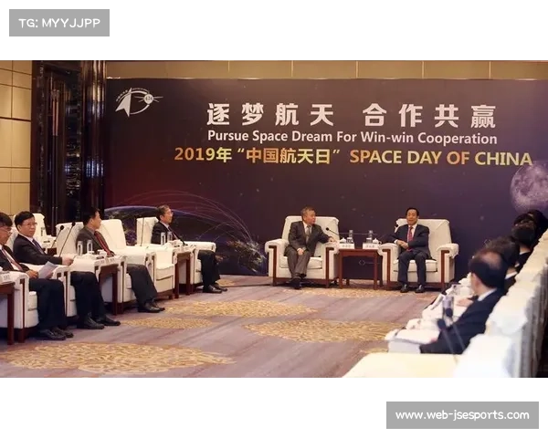 切尔西签署电动汽车赞助协议 助力可持续发展战略实施