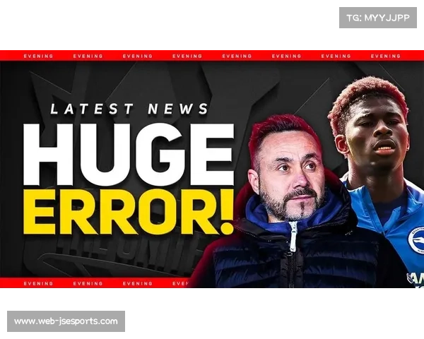 曼联有意聘请德泽尔比执教，需说服其适应俱乐部运营模式