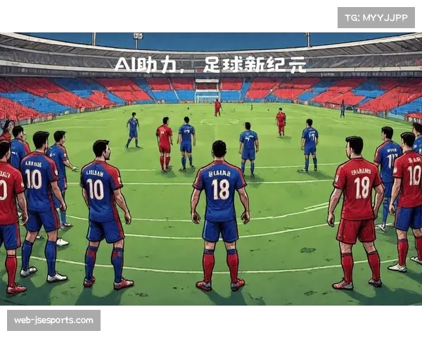 速报:赫罗纳3-2逆转比利亚雷亚尔,锁定下赛季欧冠资格